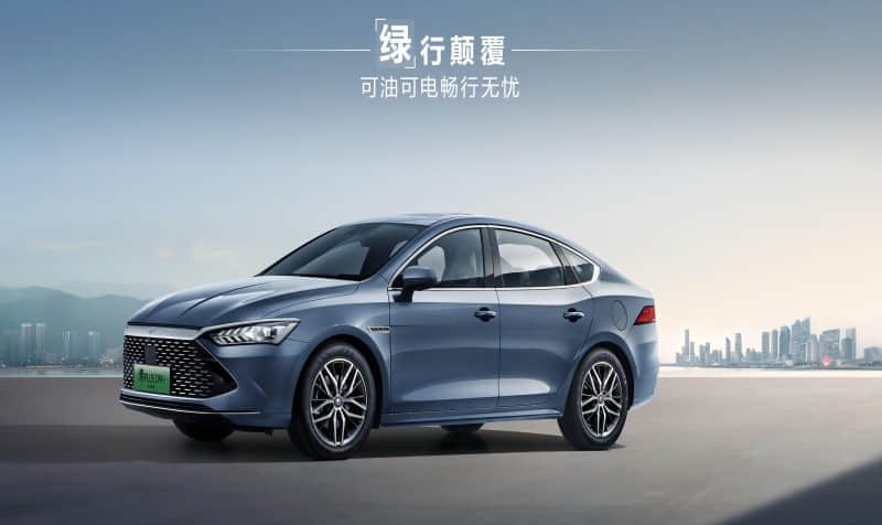 BYD Has Cut Prices On Many Of Its Main Products, And Byd Is "Chasing And Blocking" The Auto Market.