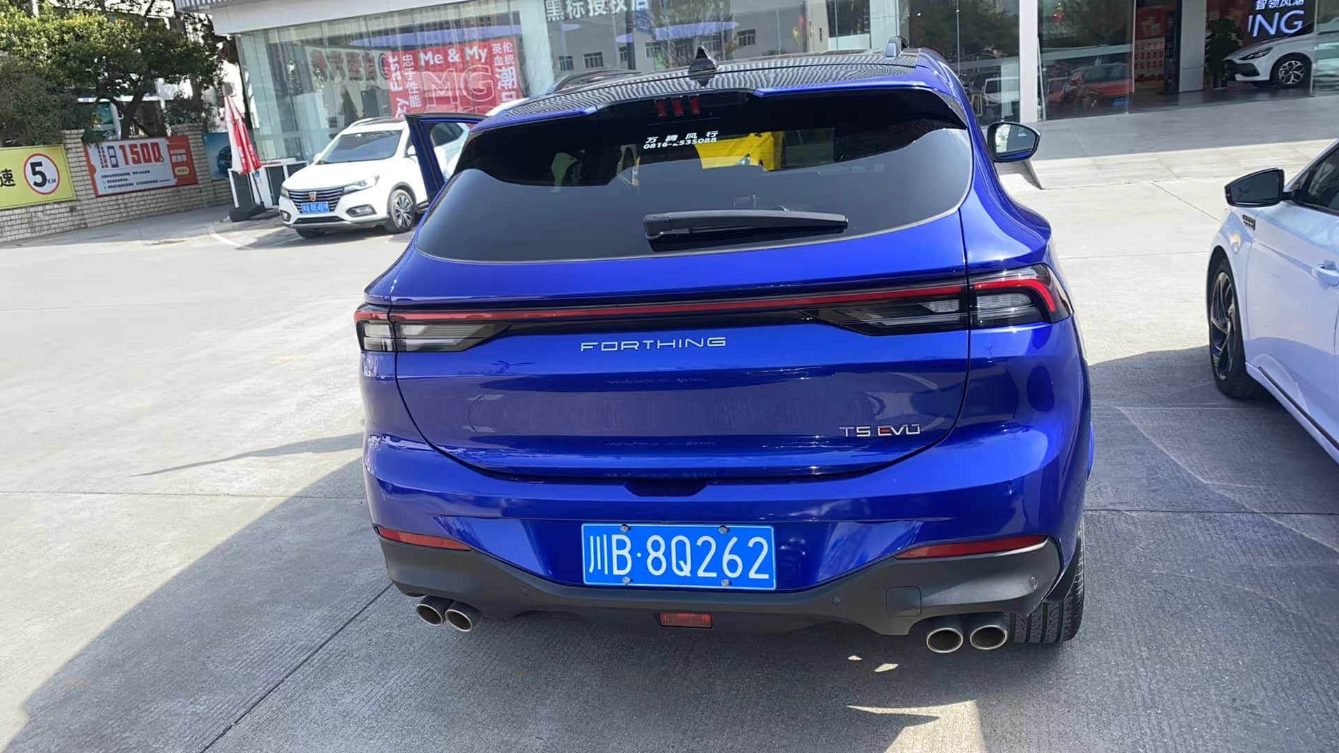 HOT Used Cars Forthing 2021 1.5TD DCT blue Automatic Gasoline SUV Second Hand Used Cars Voiture d'occasion For Sale From China