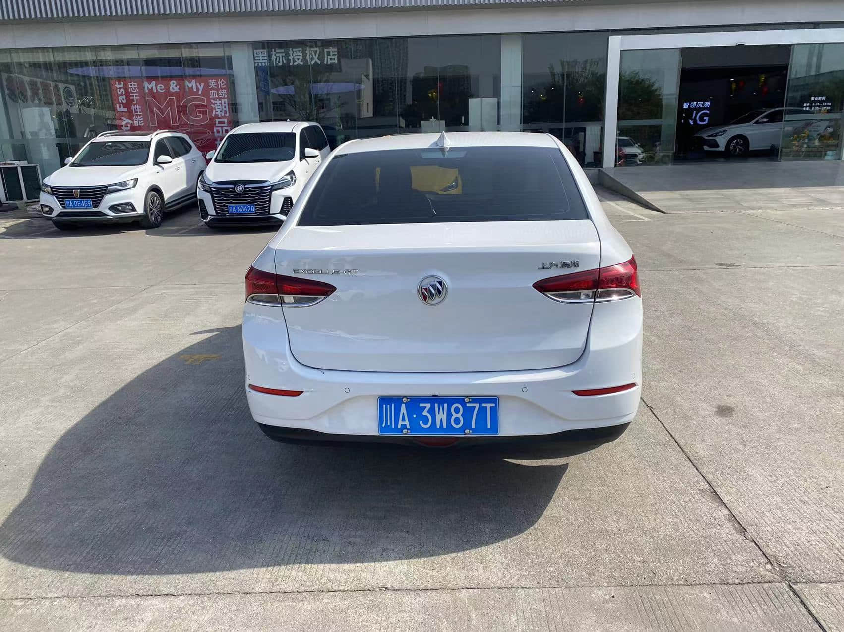 Cheap Used Buick Excelle 2021 1.5L white Automatic Gasoline sedan Voiture d'occasion Second Hand Used Cars For Sale From China