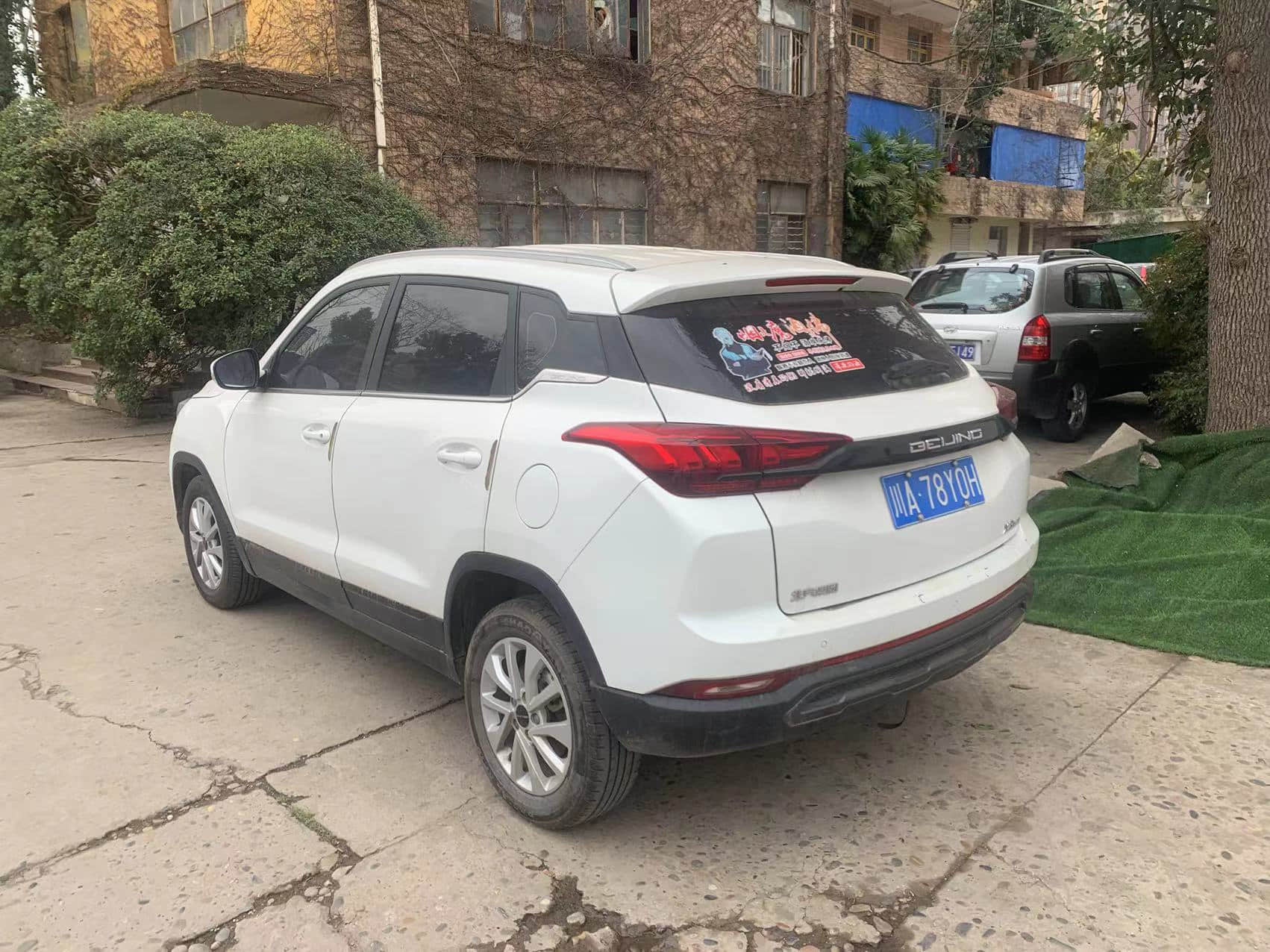 Cheap Used Beijing Zhida X3 2019 1.5T CVT white Manual Gasoline SUV Voiture occasion pas cher Second Hand Used Cars For Sale From China