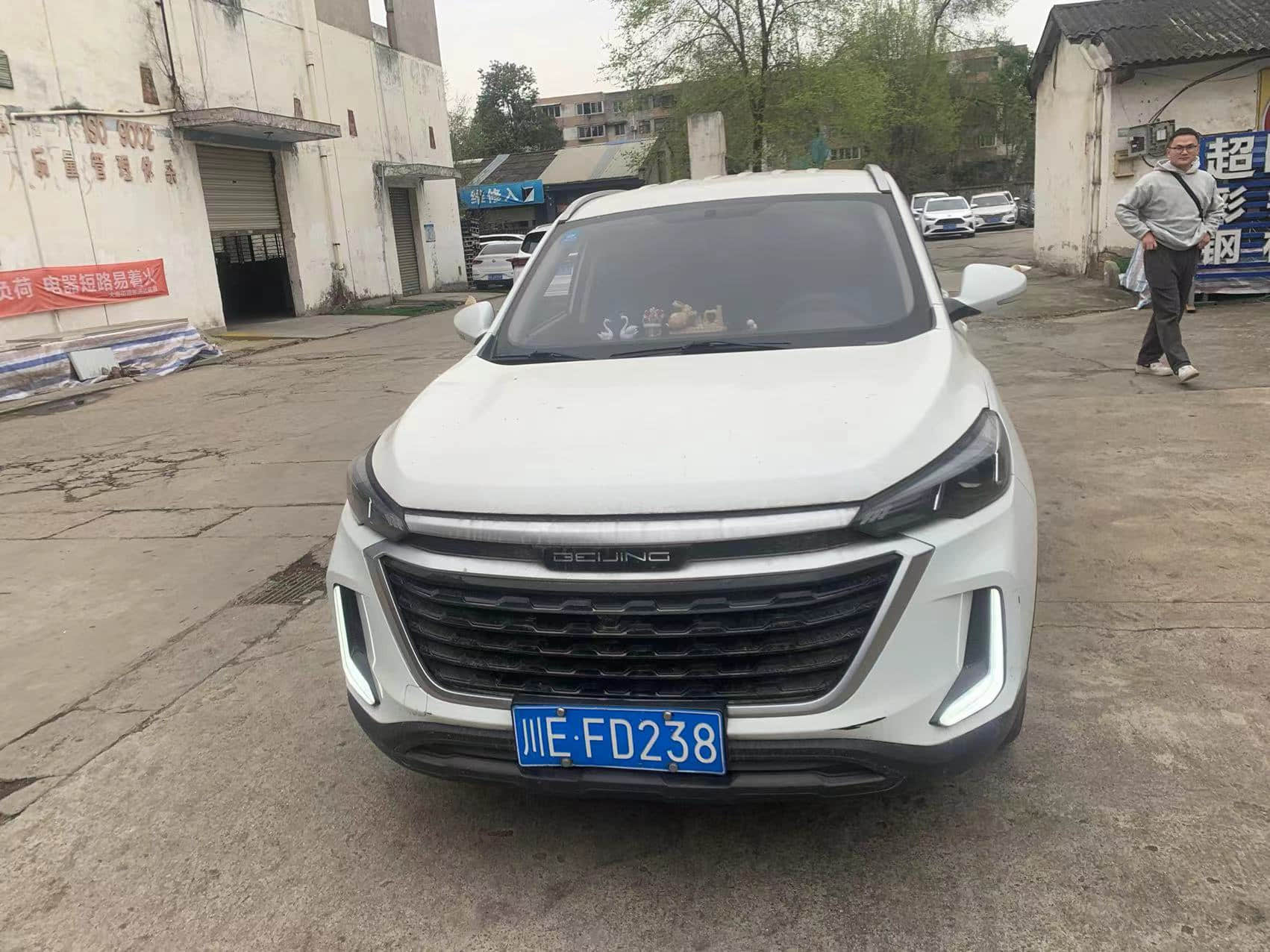 Cheap Used Beijing Zhida X3 2019 1.5T white Manual Gasoline SUV Voiture occasion pas cher Second Hand Used Cars For Sale From China