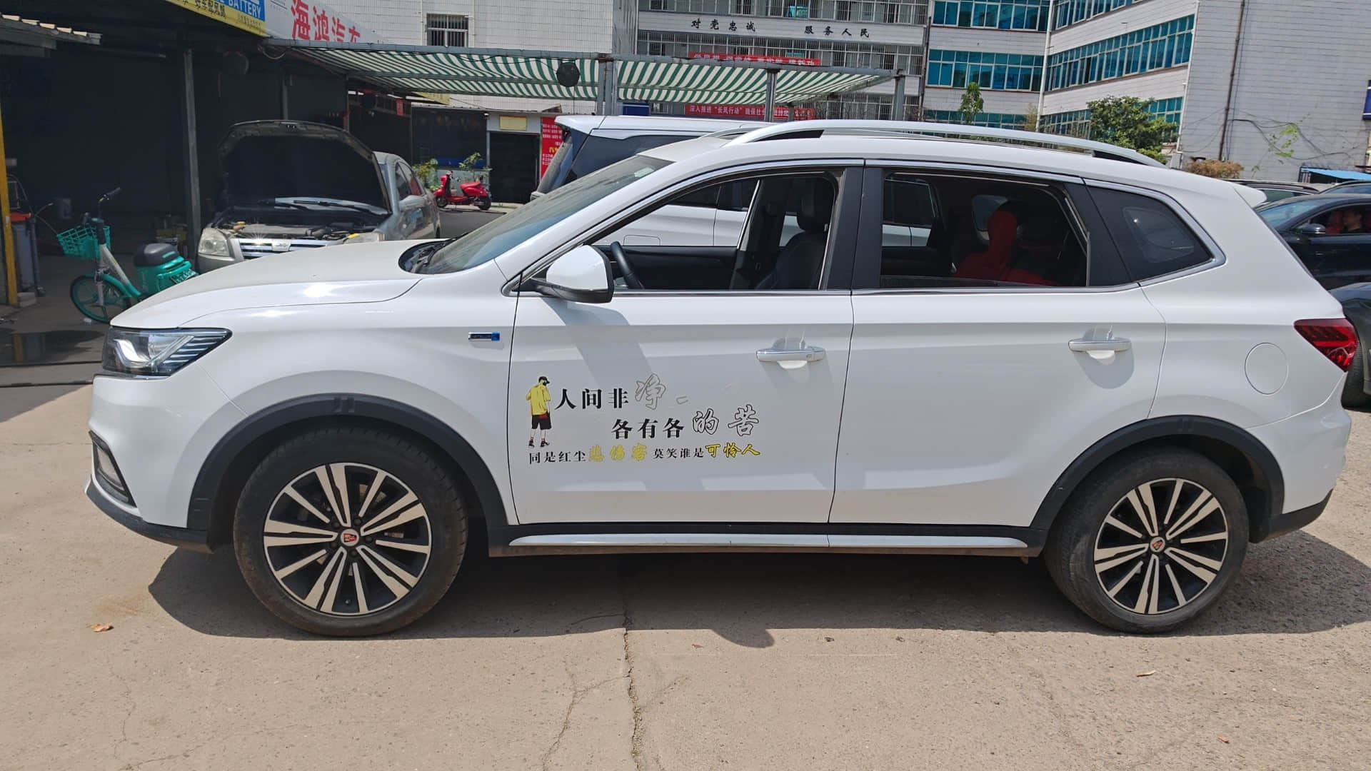 High Quality Used Roewe RX5 2020 20T white Automatic Gasoline SUV Voiture d'occasion Second Hand Used Cars For Sale From China