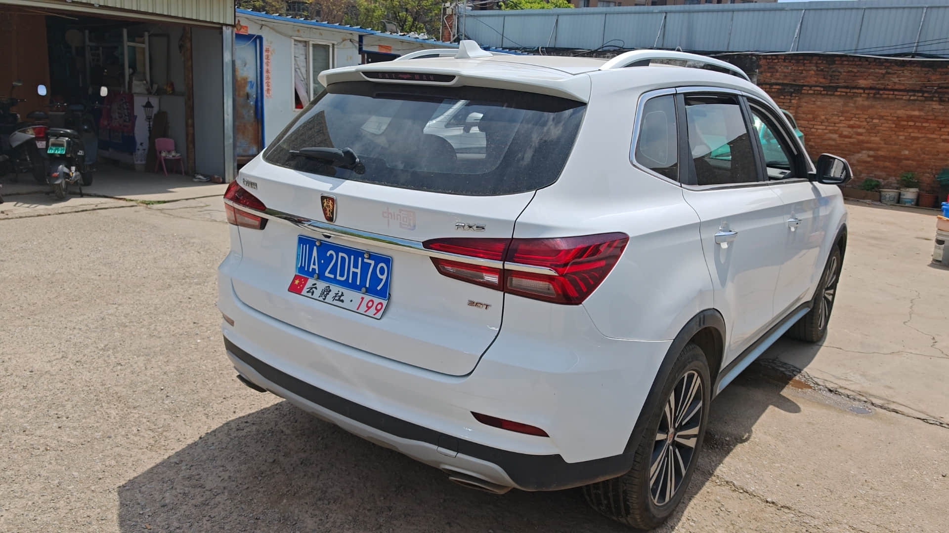 High Quality Used Roewe RX5 2020 20T white Automatic Gasoline SUV Voiture d'occasion Second Hand Used Cars For Sale From China