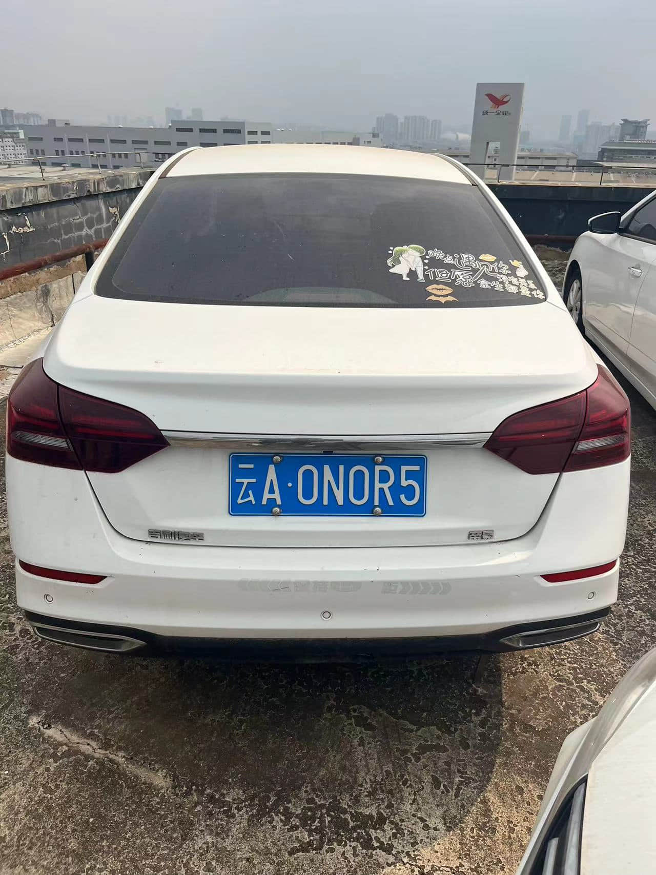 High Quality Used Geely Emgrand 2021 UP 1.5L White Manual Gasoline Sedan Voiture Occasion pas Cher Second Hand Used Cars For Sale