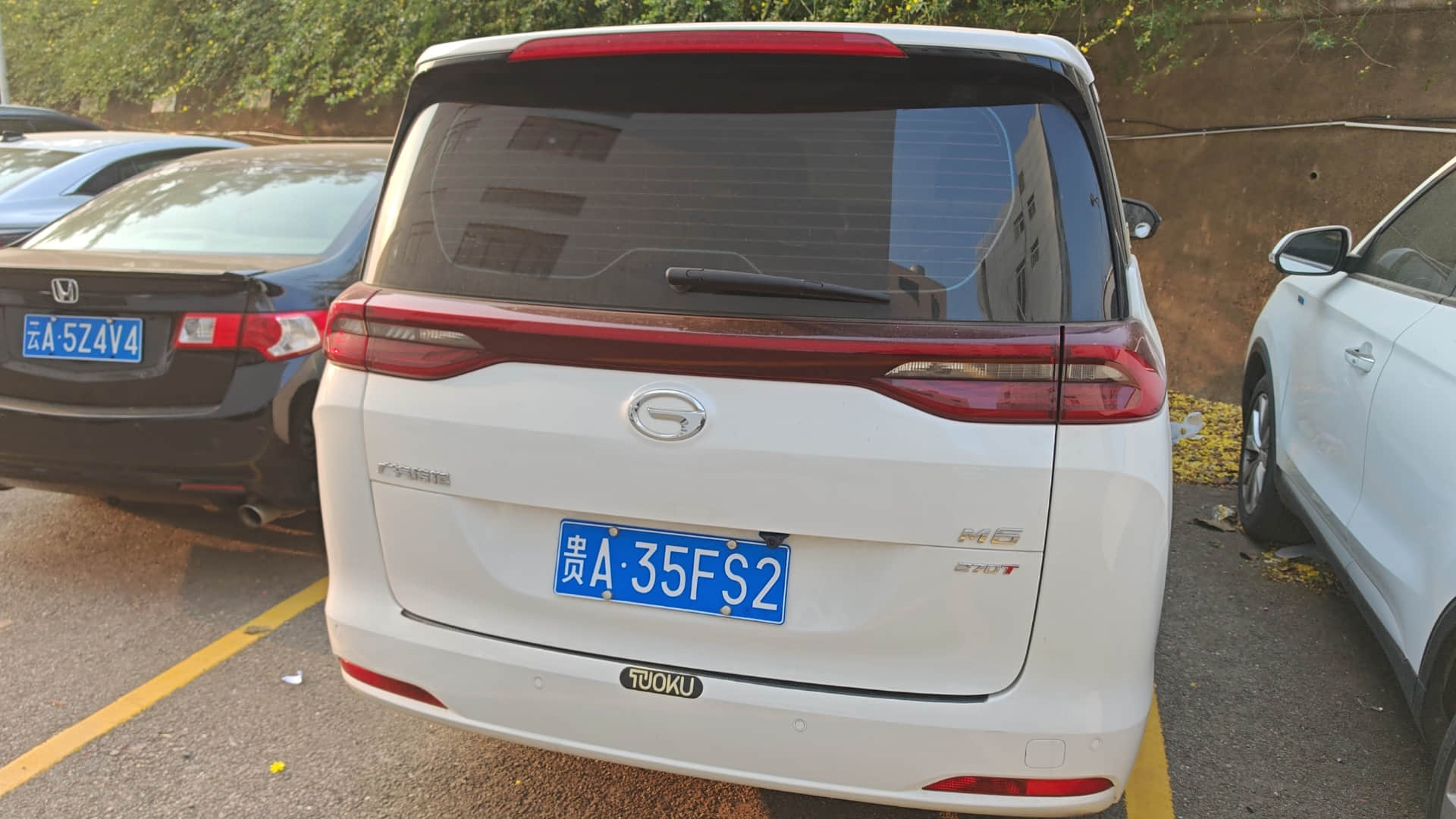 High Quality Used GAC Trumpchi 2021 270T white Automatic Gasoline MPV Voiture d'occasion Second Hand Used Cars For Sale From China