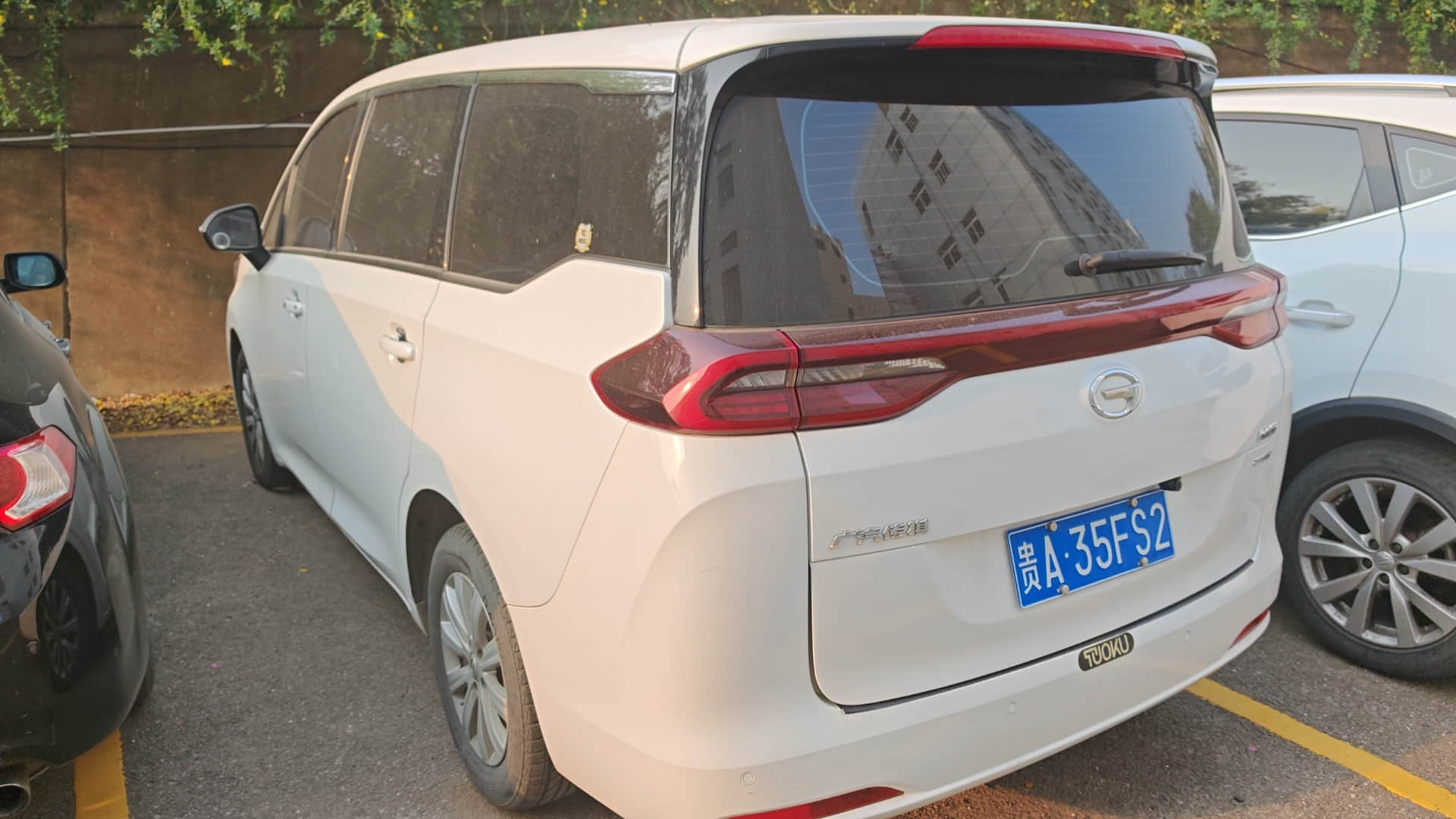 High Quality Used GAC Trumpchi 2021 270T white Automatic Gasoline MPV Voiture d'occasion Second Hand Used Cars For Sale From China