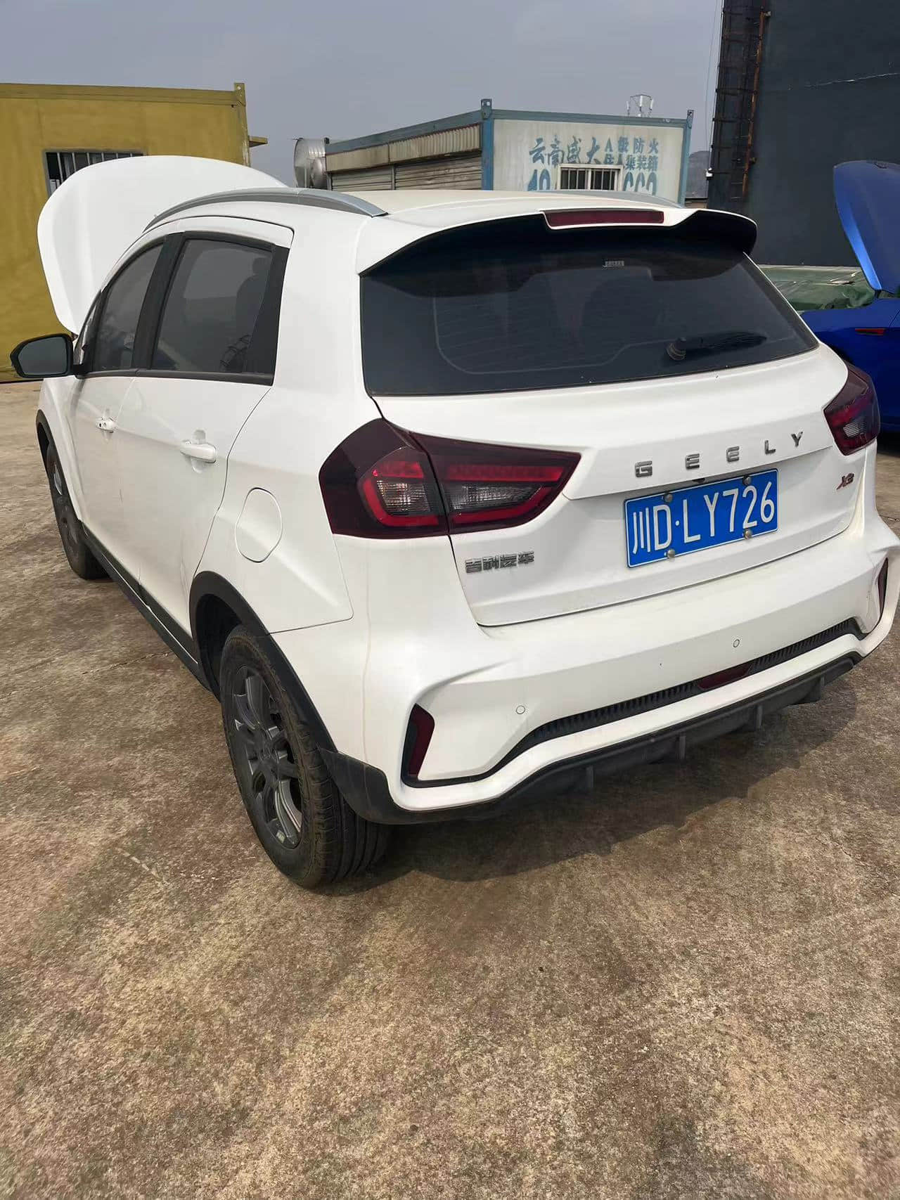 High Quality Used Geely Vision X3 2021 PRO 1.5L CVT White Automatic Gasoline SUV Voiture Occasion pas Cher Second Hand Used Cars For Sale From China