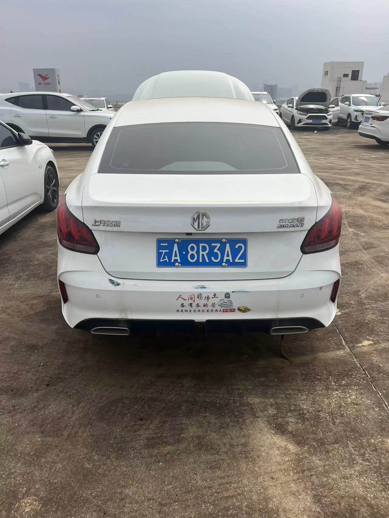 Cheap Used MG 5 2021 180DVVT CVT White Automatic Gasoline sedan Voiture occasion pas cher Second Hand Used Cars For Sale From China