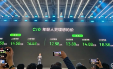 对比理想L7、宋PLUS、宋Pro，零跑C10谁与争锋？