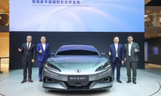 腾势Z9GT全球首秀！正式登陆北京车展