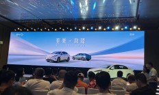 海豹06 EV成都上市 性价比直接拉满，真的太香了！
