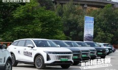 能耗挑战赛瑶光C-DM万人众测-昆明站圆满收官