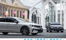 售价17.99-24.69万元，新一代大众迈腾值得买吗？