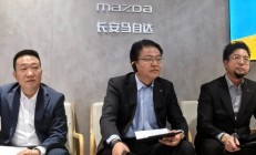EZ-6吹响合资模式2.0进攻号角 专访长安马自达高管层