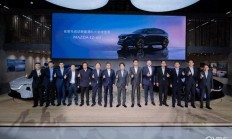 驭电·新境 长安马自达MAZDA EZ-60全球首秀