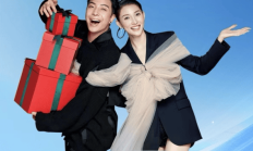 开启营销新路径，长安UNI-Z携手广东夫妇玩转直播卖车