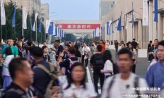 全新一代迈腾上市，打造时代的迈腾