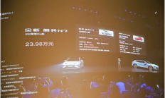 全新腾势N7对比特斯拉，必将成为model Y的终结者