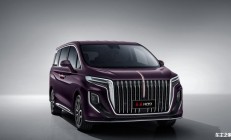 红旗HQ9 全部在售 2024款 2023款