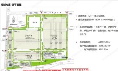 雷军：小米SU7上市3个多月已交付3万多台