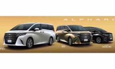 配备2.5升插混/纯电续航73公里 丰田埃尔法/威尔法插混版官图发布