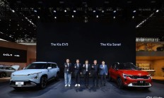 EV5亮相，全新索奈智领上市，起亚新产品闪耀北京车展