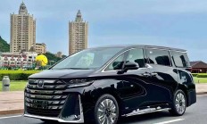 威尔法 全部在售 2024款 2023款 2021款 2020款 2019款