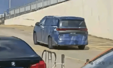 比亚迪王朝新MPV将于成都车展发布 定位中大型旗舰MPV