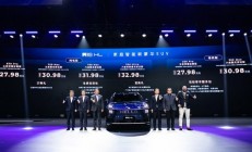 昊铂HL 全部在售昊铂HL开启预售 预售价27.98-32.98万