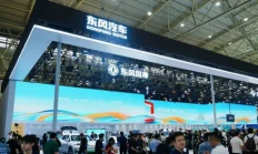 日媒：中国电车，在国内全是对手，在国外对手只有一个