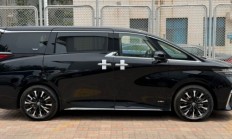 埃尔法 全部在售 2024款 2023款 2021款 2020款 2019款 2018款现购埃尔法让利1万 欢迎上门试驾