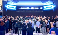 长安启源E07北京车展抢镜，一车抵多车，可变新汽车引关注