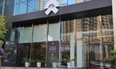 蔚来副总裁金舸出身汽车世家？父母都是东风汽车建厂时老员工？
