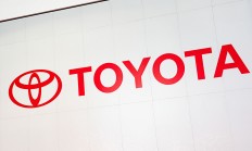 关税冲击日本汽车业，丰田等四家车企本财年净利润预期下滑近四成