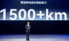 19.9万元起，星纪元ET开启预售
