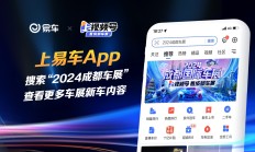 别克推9月购车优惠政策 君威10.99万起/GL8 ES陆尊10万元礼遇