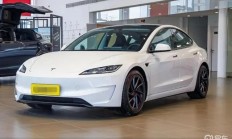 新款特斯拉Model 3高性能全驱版卖33.59万贵吗？