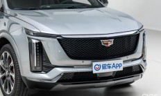 全新凯迪拉克XT5开启预售 限时一口预售价27.99万元起
