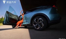 14.99万起，搭华为智驾，深蓝S07上市