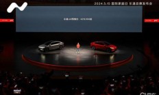 预售21.99万元起的乐道L60 能让人津津乐道吗？