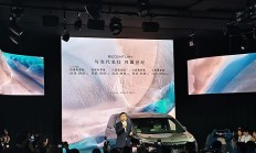 2025款别克世纪CENTURY上市 售46.99万元起 二排座椅豪华度再升级