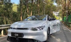 蔚来：截至4月30日累计布局换电站2411座