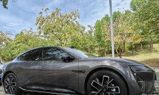 放弃极氪007GT、小米SU7、智己L6，选了阿维塔06