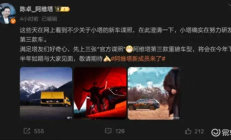 纯电+增程，配最新华为智驾，阿维塔15爆款潜力有多大？