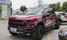 福特F-150加版 全部在售 2024款 2023款 2022款 2021款 2020款 2019款福特F-150加版提供试乘试驾 直降22万