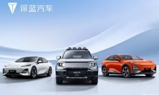 深蓝汽车首款搭载华为乾崑智驾车型 深蓝S07产品力怎么样