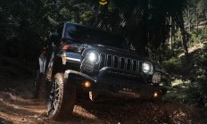 Jeep侏罗纪世界探索版正式上市 限时一口价40.39万元起