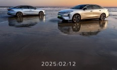 银河L6 全部在售 2024款 2023款新款银河L6 EM-i将2月12日上市 预售价9.28-11.98万
