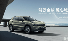 新款领克01开启SUV“价值战”, 15万享30万级BBA顶配体验!