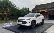 第五代DM技术首搭SUV！宋L DM-i上市